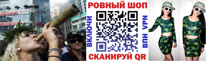 Виды наркотиков купить Белово А ПВП  Мефедрон  Гашиш  Канабис  КОКАИН 