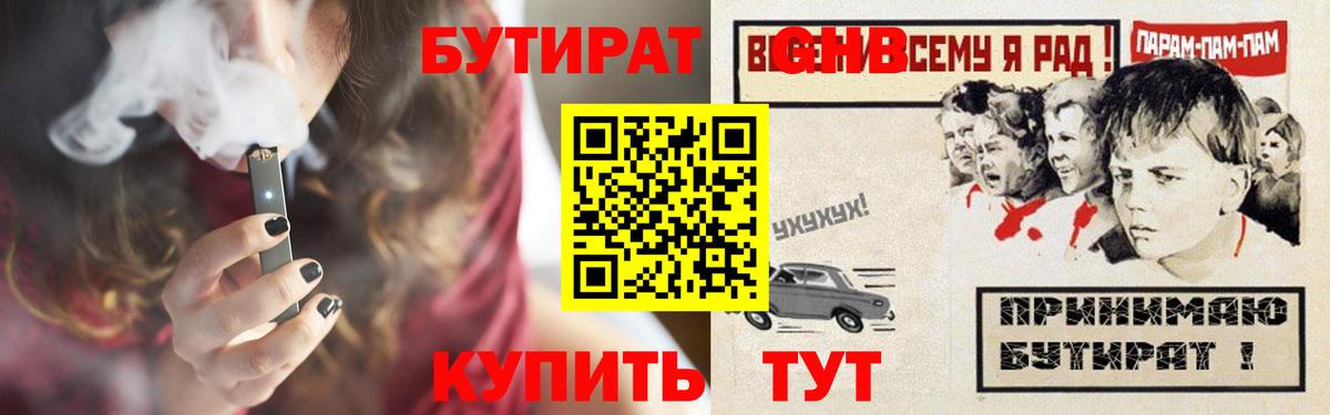 Cocaine  A PVP СК   Мефедрон   Каннабис  Белово  Лсд 25  Вход с VPN  МЕТАДОН 
