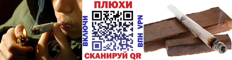 ГАШ Изолятор  Белово 