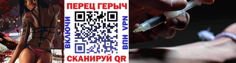 где можно купить наркотик  Белово  ГЕРОИН Heroin 