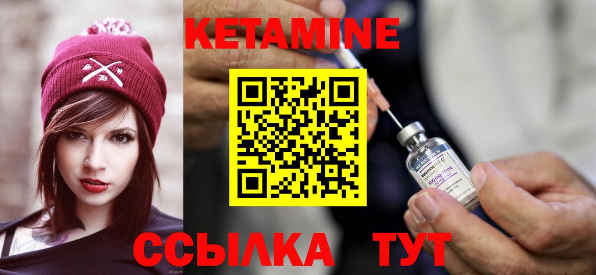 МЕФ Белово
