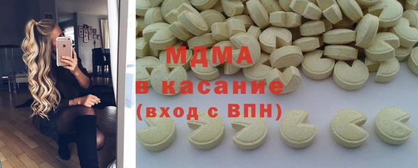 гашиш Аркадак