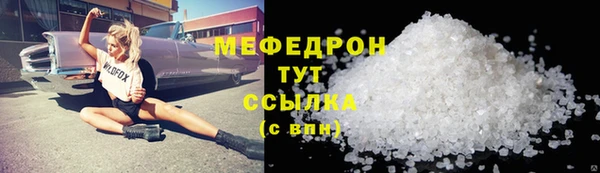 кокаин VHQ Балахна