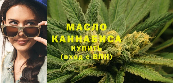 MDMA Premium VHQ Ханты-Мансийск