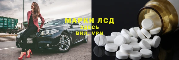 скорость mdpv Баксан