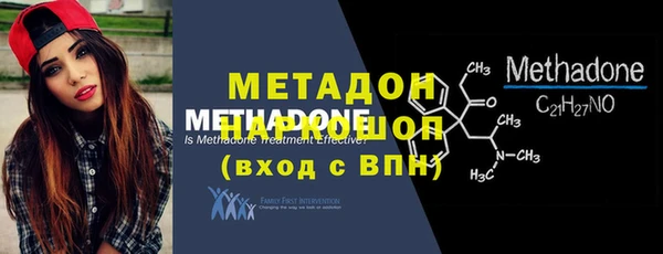 скорость mdpv Баксан
