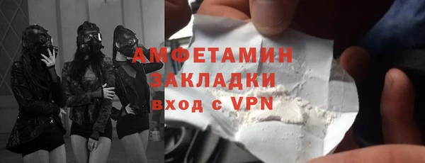 скорость mdpv Баксан
