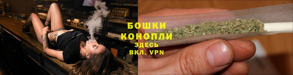 экстази Балабаново