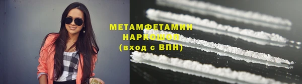 скорость mdpv Баксан
