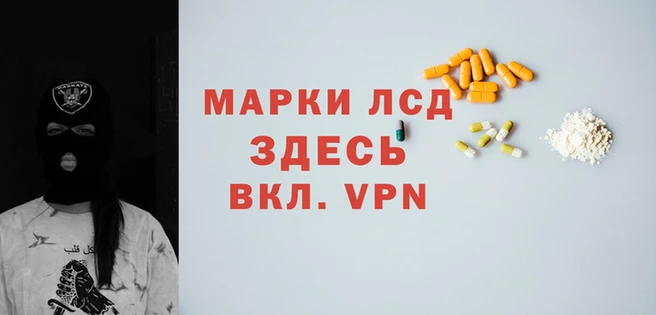 скорость mdpv Баксан