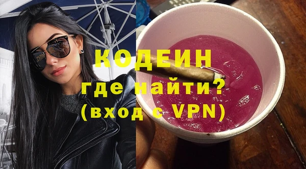 скорость mdpv Баксан