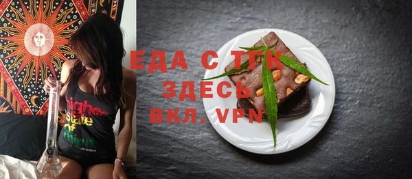 кокаин VHQ Балахна