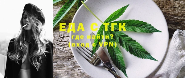 гашиш Аркадак