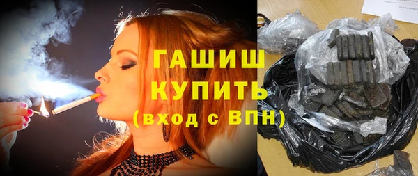 скорость mdpv Баксан