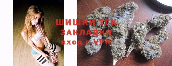 кокаин VHQ Балахна