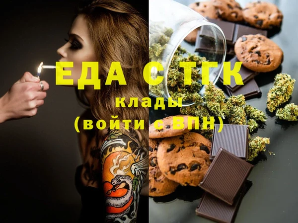 кокаин VHQ Балахна