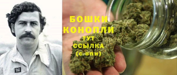 экстази Балабаново