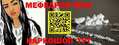 Альфа ПВП Апшеронск