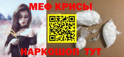 Альфа ПВП Апшеронск