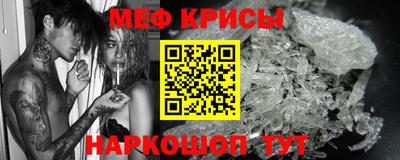 mdpv Апрелевка