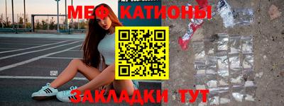 хмурый Апшеронск