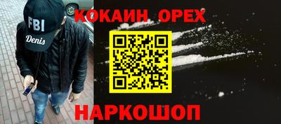 ГАЛЛЮЦИНОГЕННЫЕ ГРИБЫ Аргун