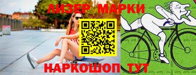 Альфа ПВП Апшеронск