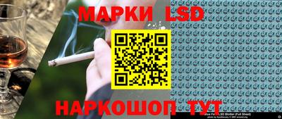 меф Апрелевка