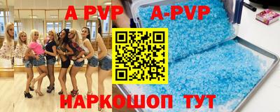 mdpv Апрелевка