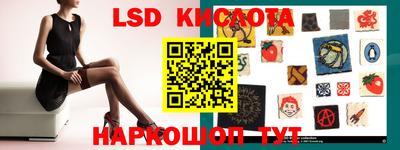 ГАЛЛЮЦИНОГЕННЫЕ ГРИБЫ Аргун