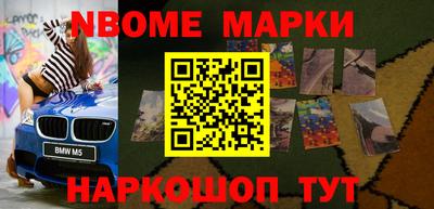 дживик Балаково