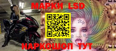 ГАЛЛЮЦИНОГЕННЫЕ ГРИБЫ Аргун