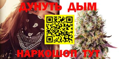 Альфа ПВП Апшеронск