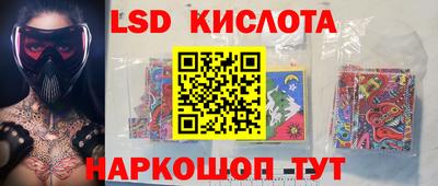 меф Апрелевка