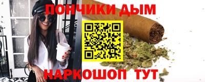 ГАЛЛЮЦИНОГЕННЫЕ ГРИБЫ Аргун