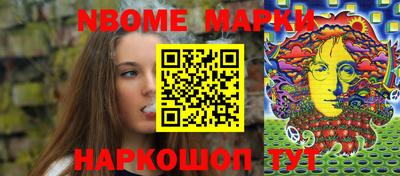 mdpv Апрелевка