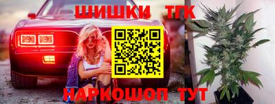 ГАЛЛЮЦИНОГЕННЫЕ ГРИБЫ Аргун