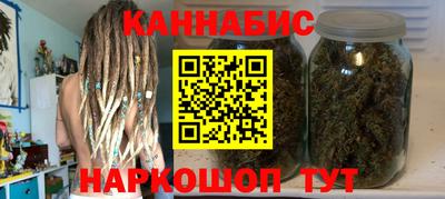 кокаин Аргун