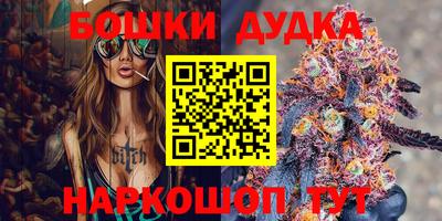 меф Апрелевка