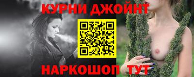 меф Апрелевка