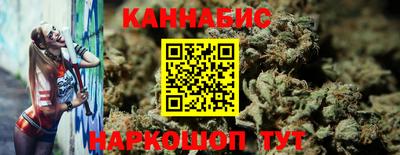 меф Апрелевка