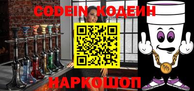 ГАЛЛЮЦИНОГЕННЫЕ ГРИБЫ Аргун