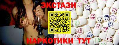 mdpv Берёзовский