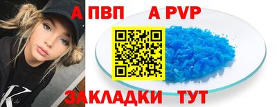 ГАЛЛЮЦИНОГЕННЫЕ ГРИБЫ Аргун