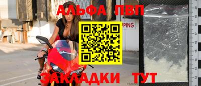 mdpv Апрелевка