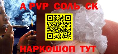 mdpv Апрелевка