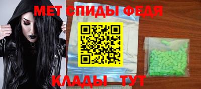 ГАЛЛЮЦИНОГЕННЫЕ ГРИБЫ Аргун