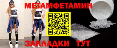 кокаин Аргун
