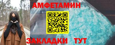 mdpv Берёзовский