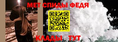 хмурый Апшеронск